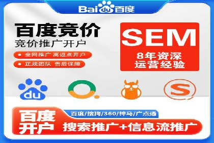 充值返点政策对促进用户复购的作用研究