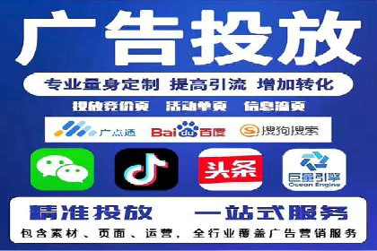 推广信息流广告的创意执行与市场反馈